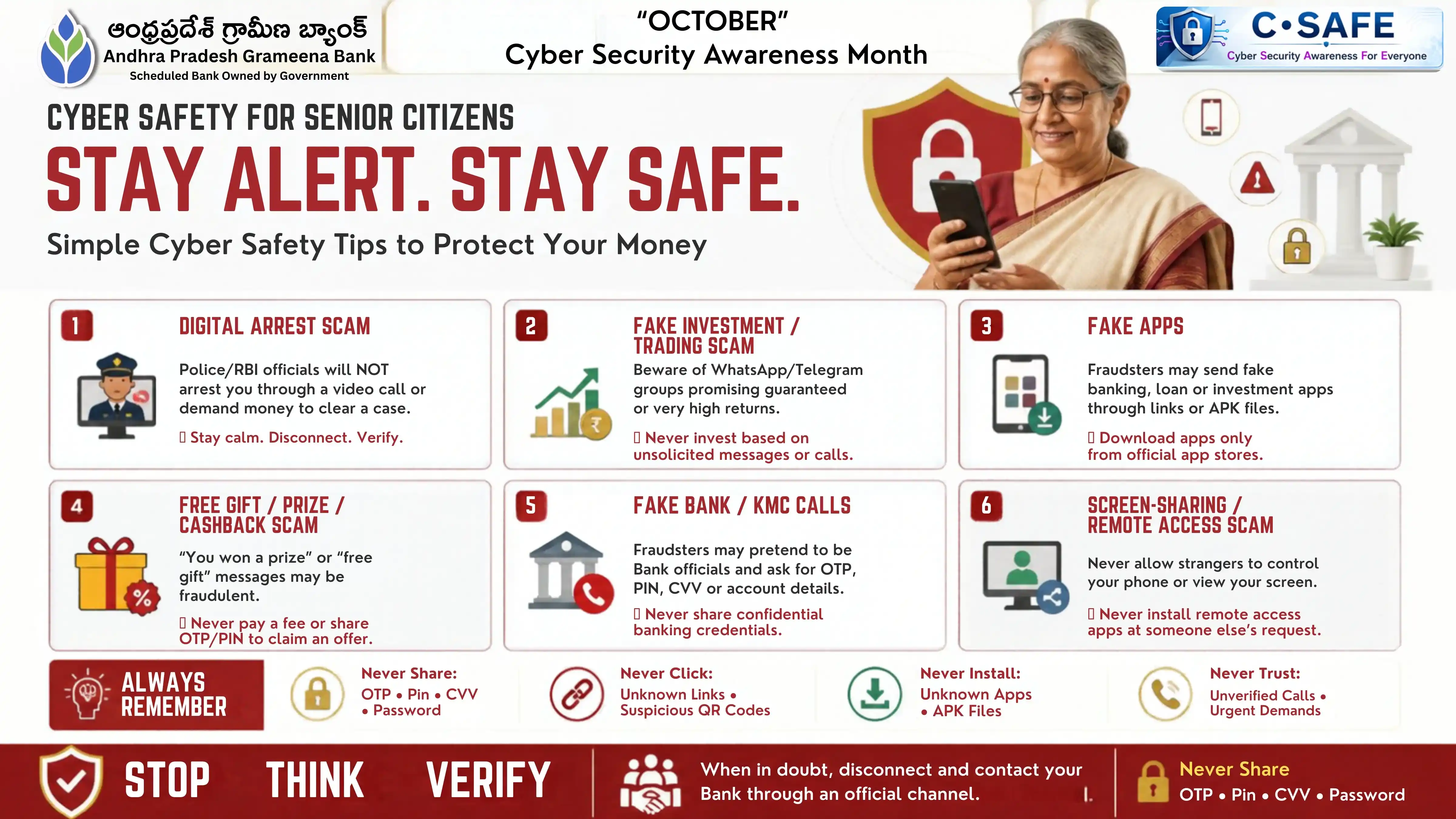 Awareness to Senior Citizens English